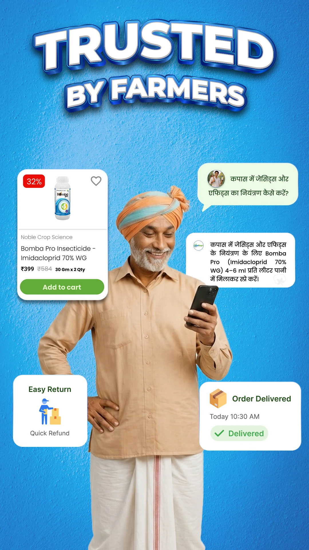 AgriBegri Kisan Krishi App screenshot